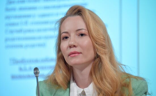 XXVI Всероссийская конференция "Клиническая лаборатория : от анализа к диагнозу"