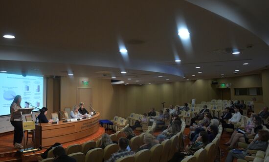 XXVI Всероссийская конференция "Клиническая лаборатория : от анализа к диагнозу"