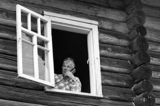 Первый фермер в СССР