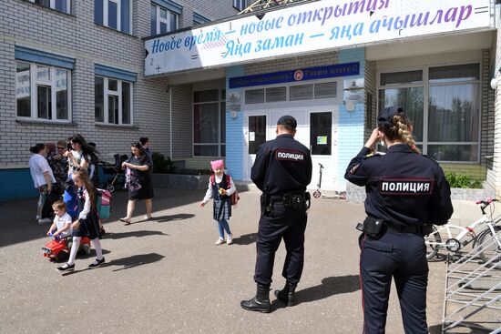 Ученики казанских школ вернулись к учёбе