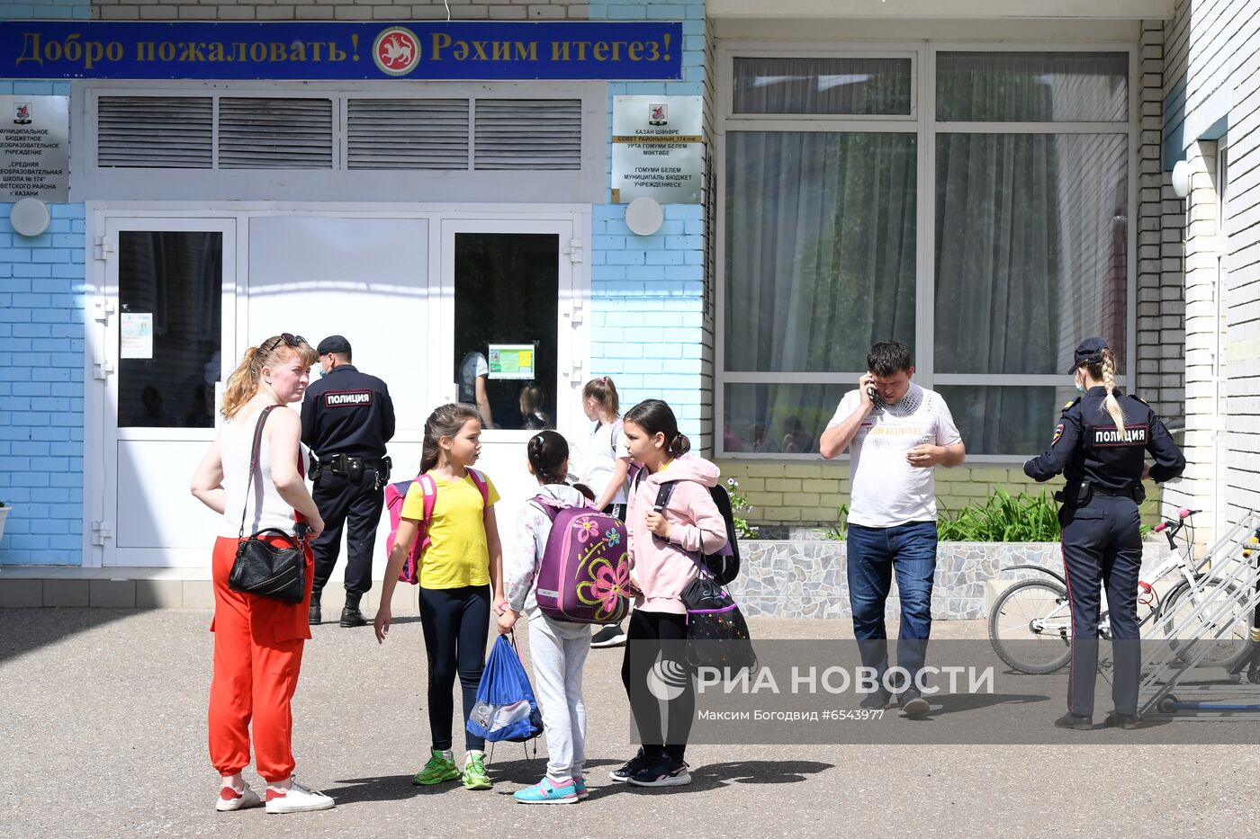 Ученики казанских школ вернулись к учёбе