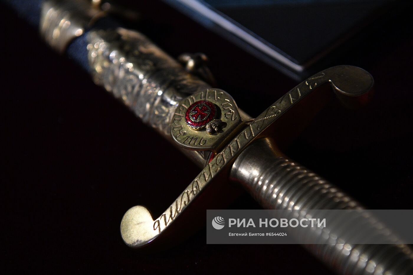 Передача Дому русского зарубежья архивных документов