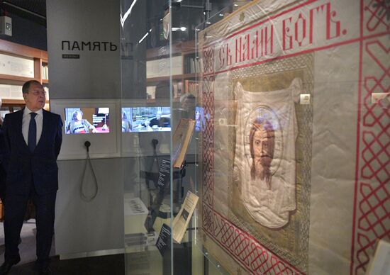 Передача Дому русского зарубежья архивных документов