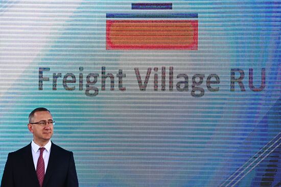 Открытие нового терминала "Запад" в ТЛЦ "Ворсино"