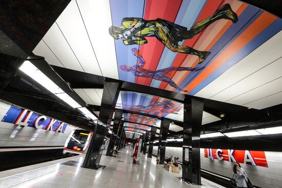 Московское метро