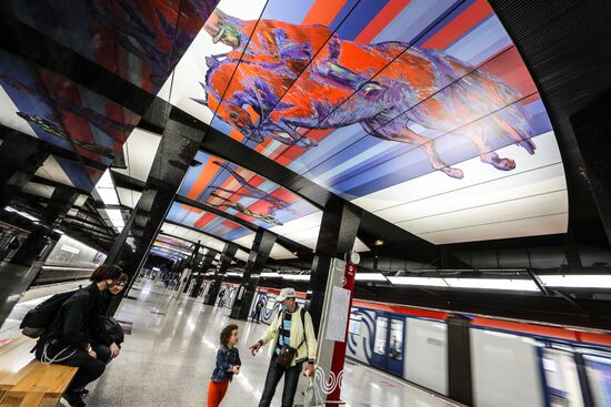 Московское метро