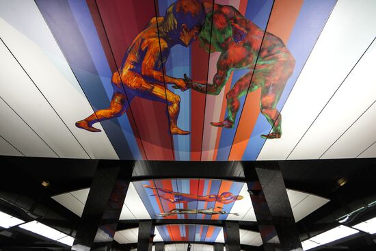 Московское метро