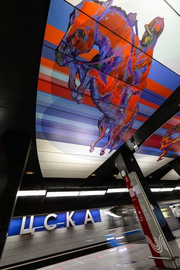 Московское метро