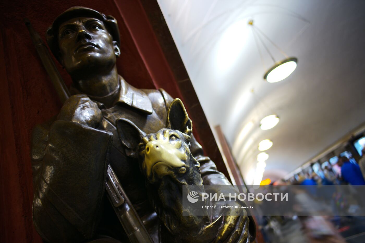 Московское метро