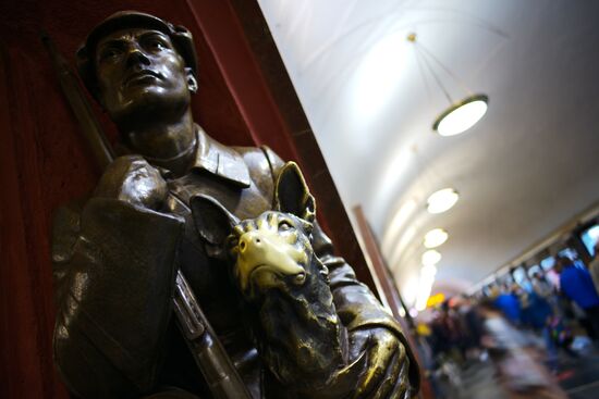 Московское метро