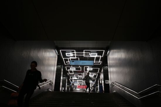 Московское метро