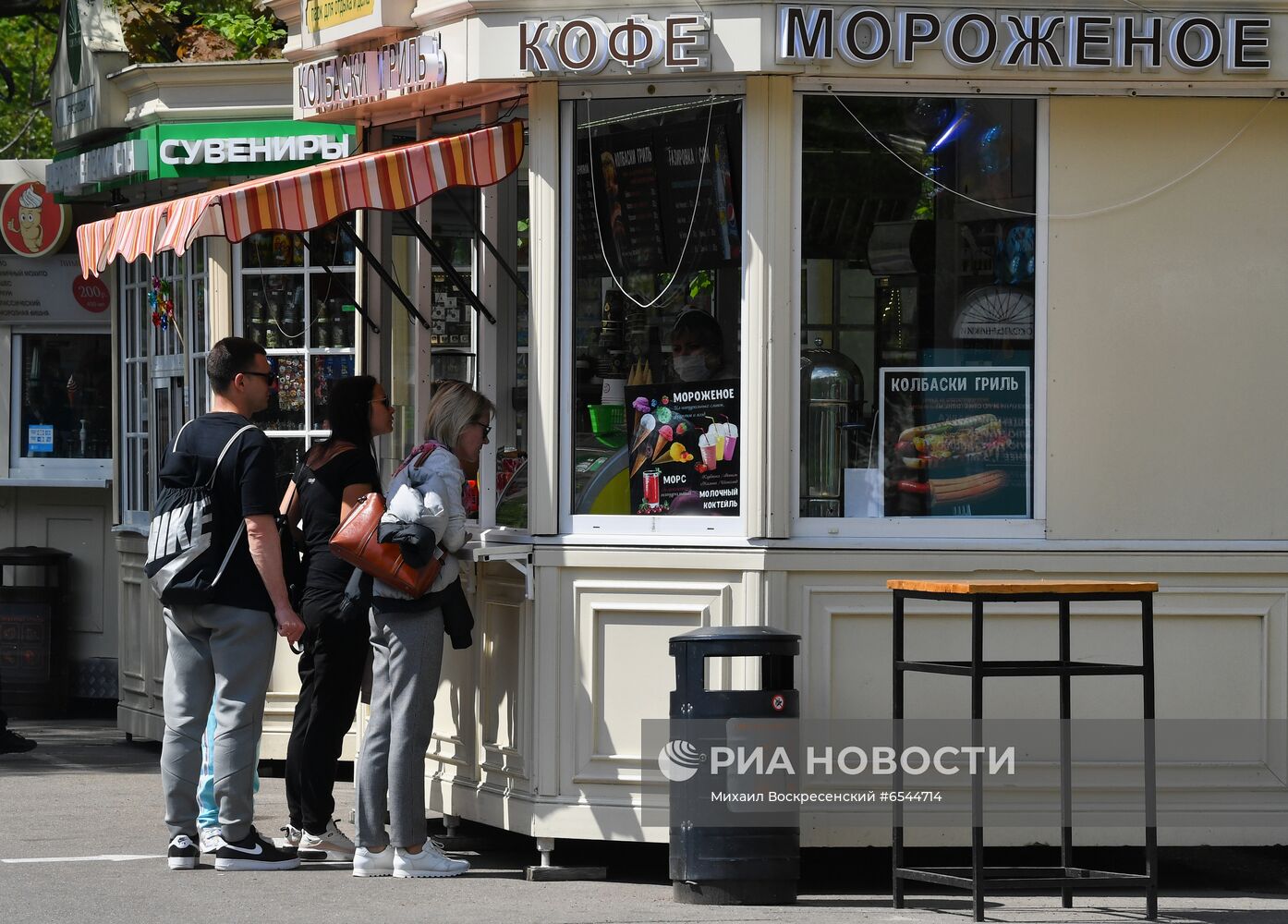 Тёплая погода в Москве 