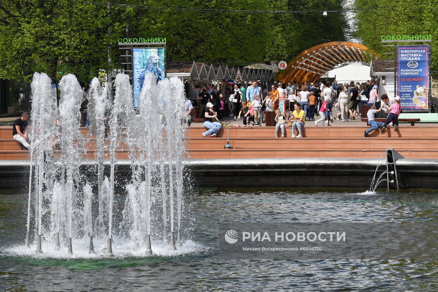 Тёплая погода в Москве 