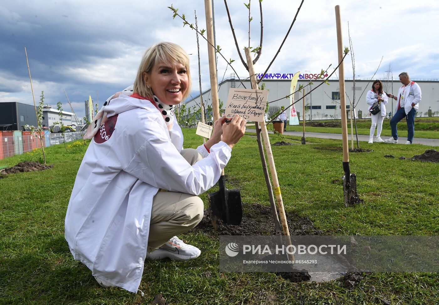 Субботник компании Bosco di Ciliegi в Калуге 