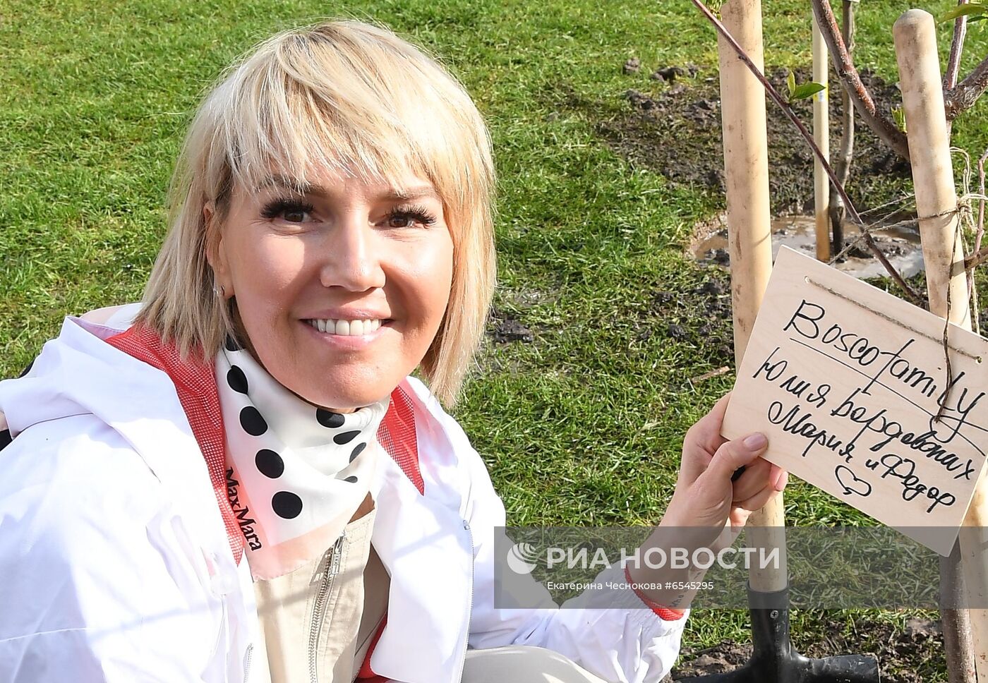 Субботник компании Bosco di Ciliegi в Калуге 