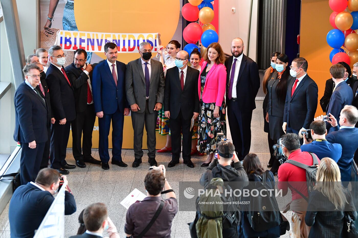 Открытие нового регулярного рейса из Венесуэлы