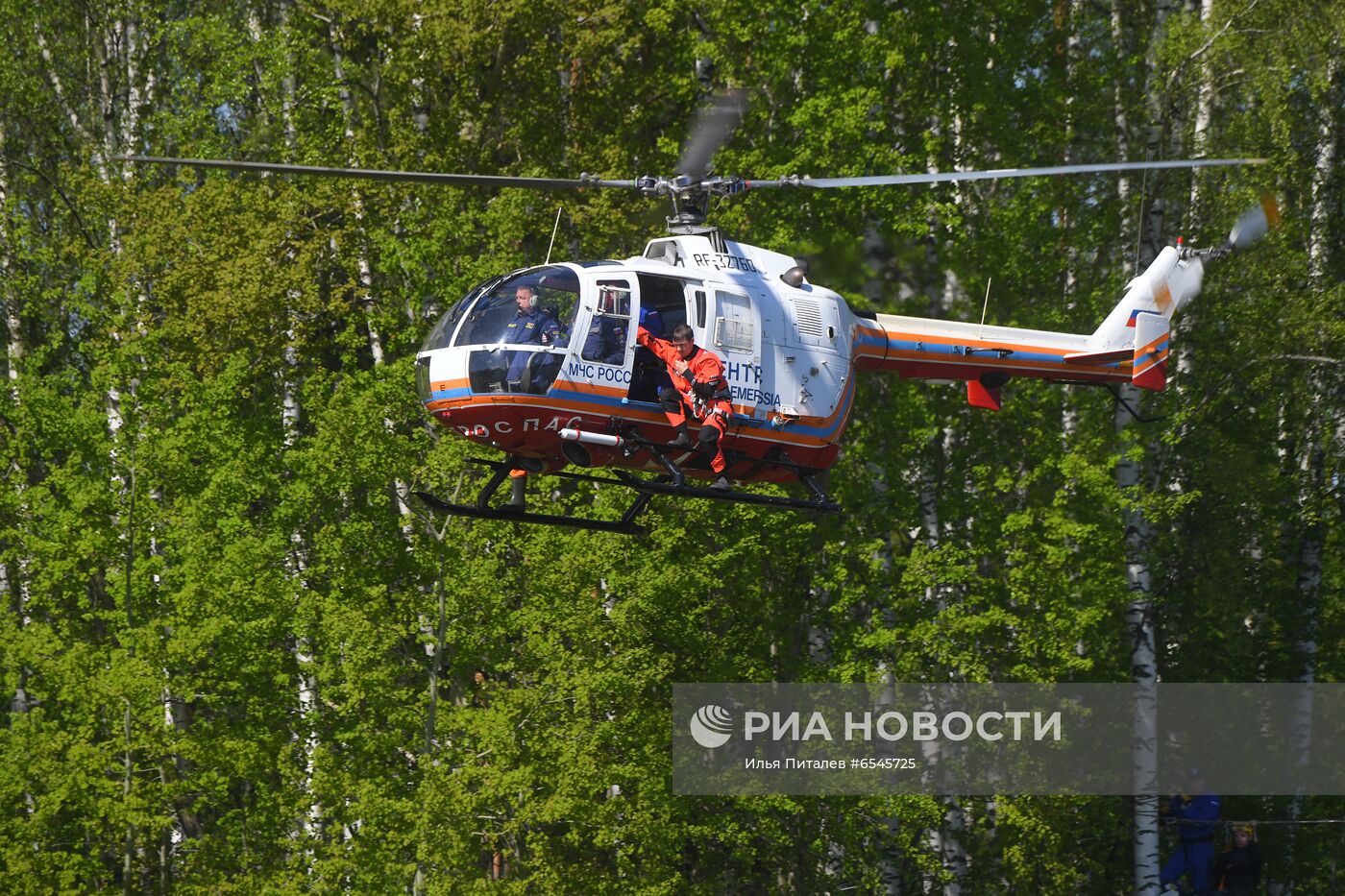 Салон "Комплексная безопасность". Демонстрационные учения МЧС России