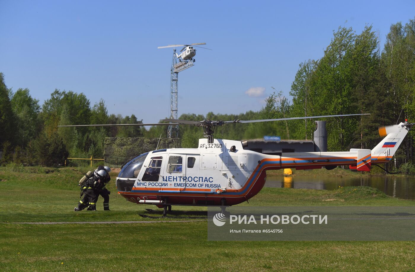 Салон "Комплексная безопасность". Демонстрационные учения МЧС России