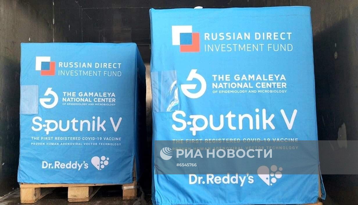 Партию российской вакцины Sputnik V доставили в Индию