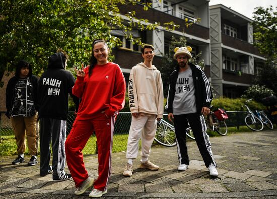 Международный конкурс песни "Евровидение-2021"