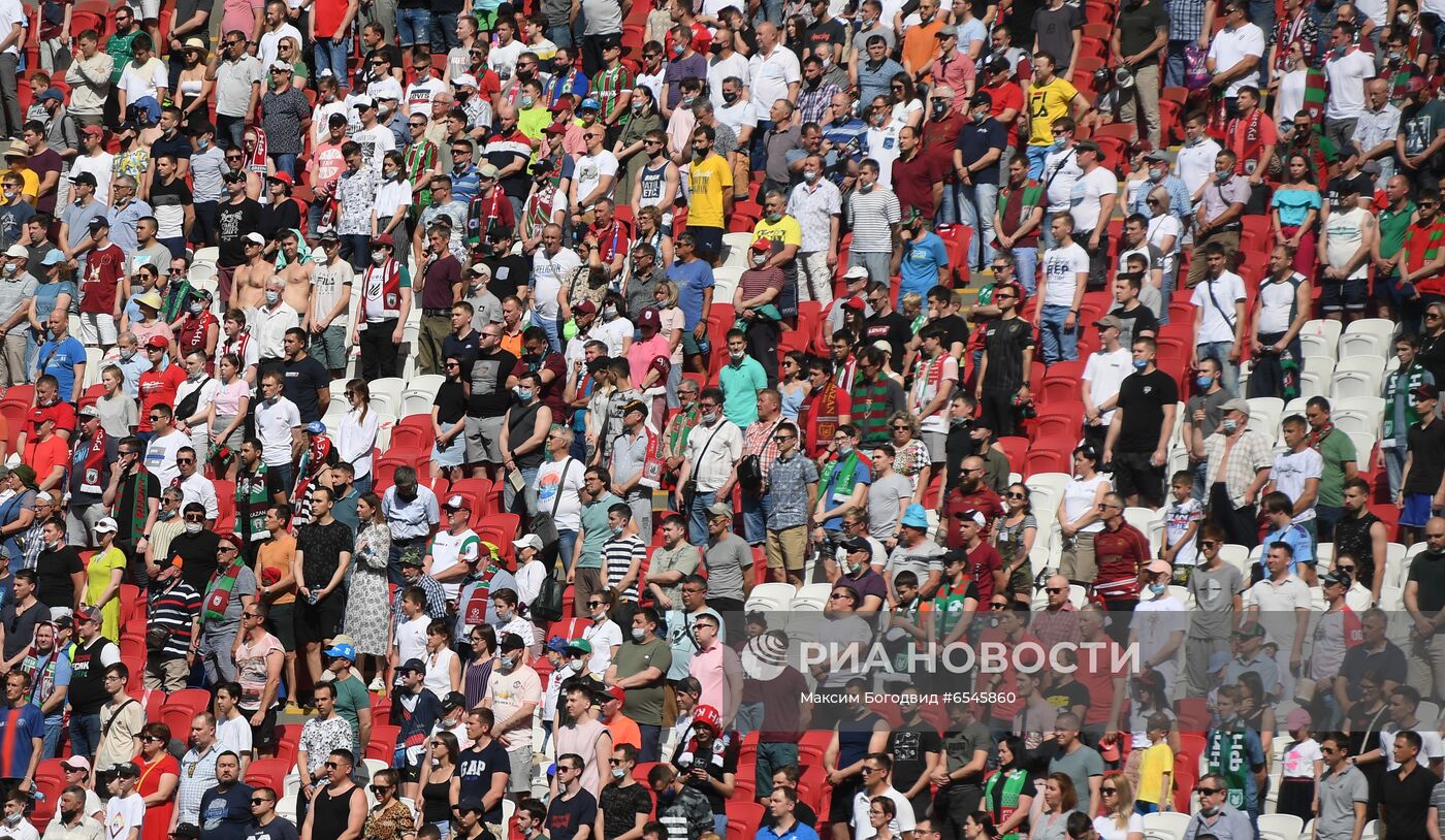 Футбол. РПЛ. Матч "Рубин" - "Ротор"