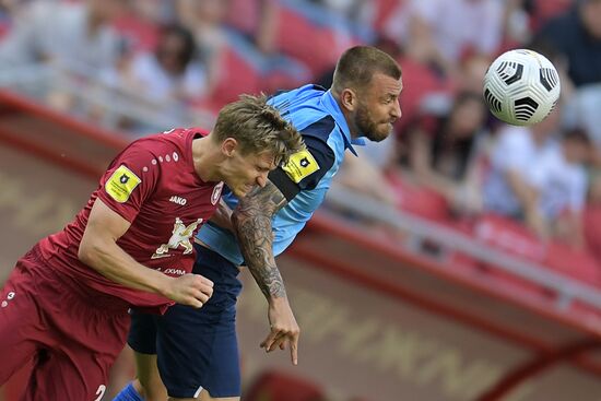 Футбол. РПЛ. Матч "Рубин" - "Ротор"