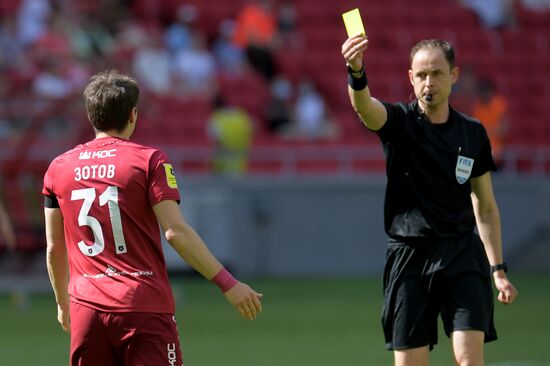 Футбол. РПЛ. Матч "Рубин" - "Ротор"