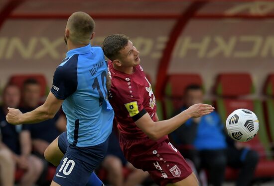 Футбол. РПЛ. Матч "Рубин" - "Ротор"