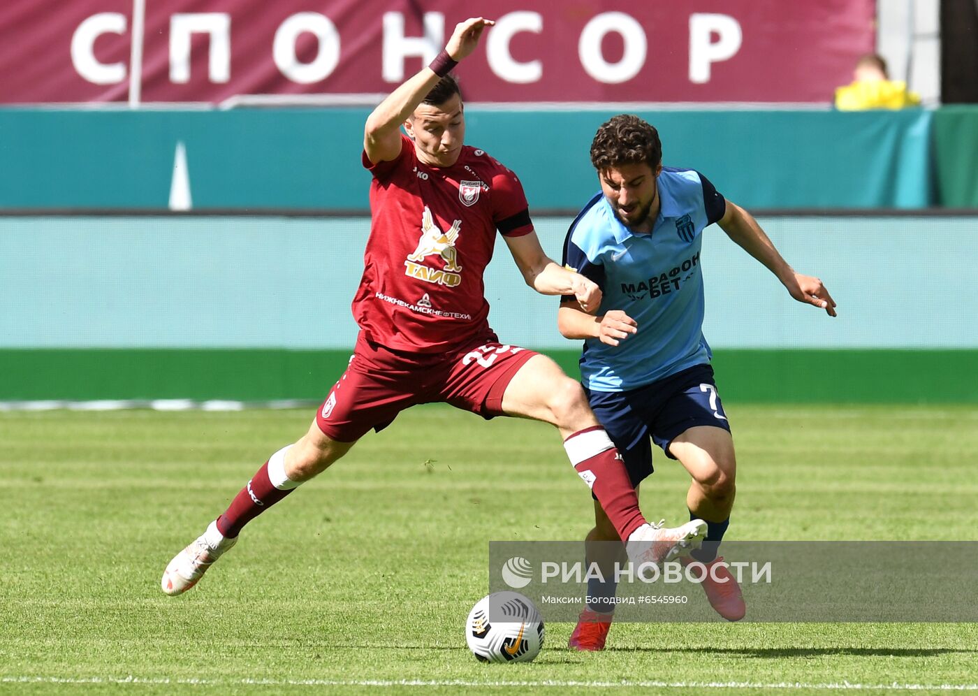 Футбол. РПЛ. Матч "Рубин" - "Ротор"