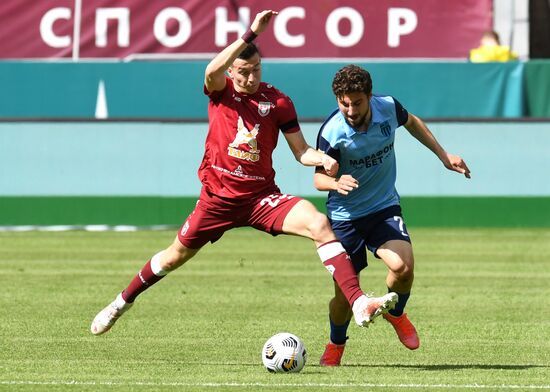 Футбол. РПЛ. Матч "Рубин" - "Ротор"