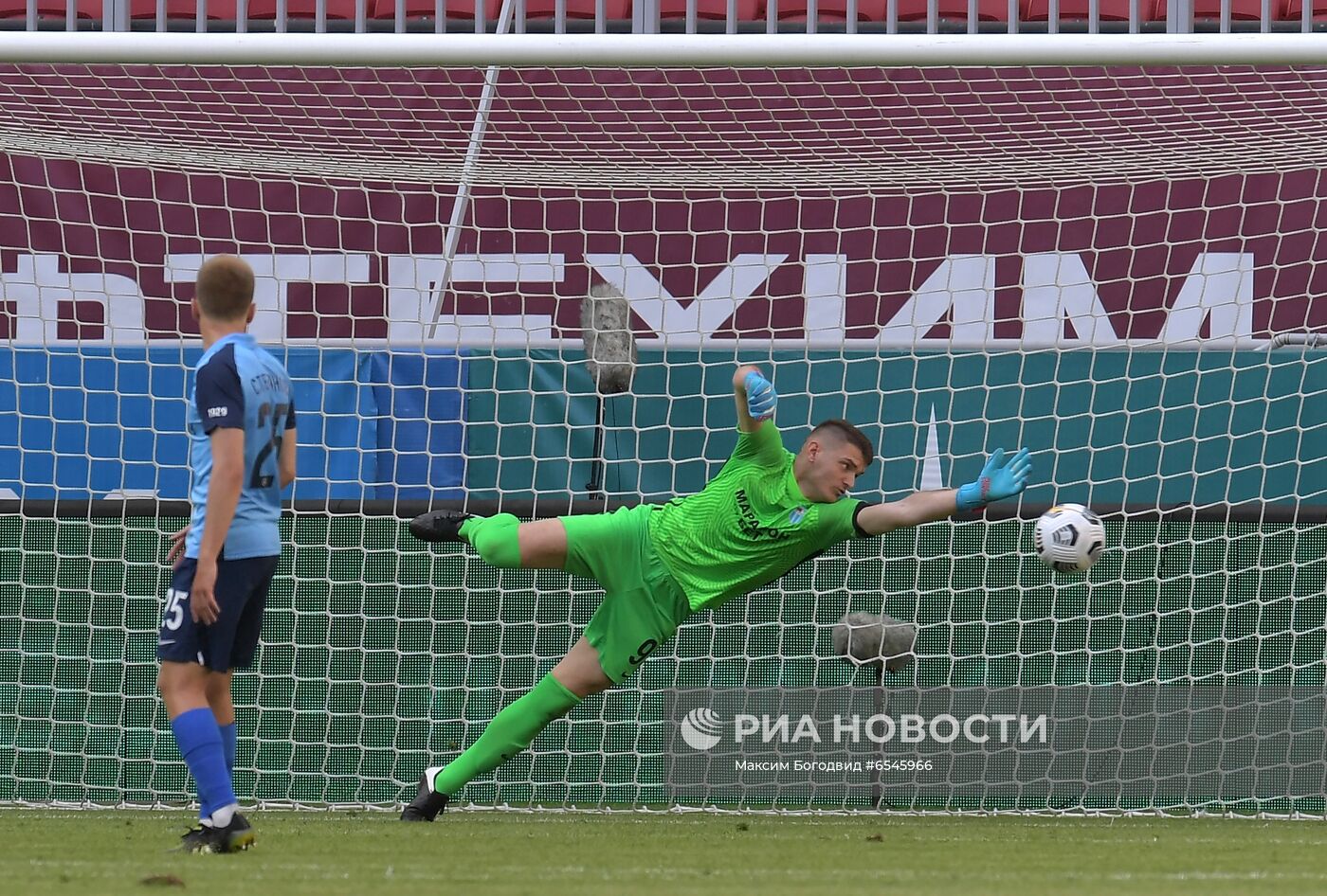 Футбол. РПЛ. Матч "Рубин" - "Ротор"