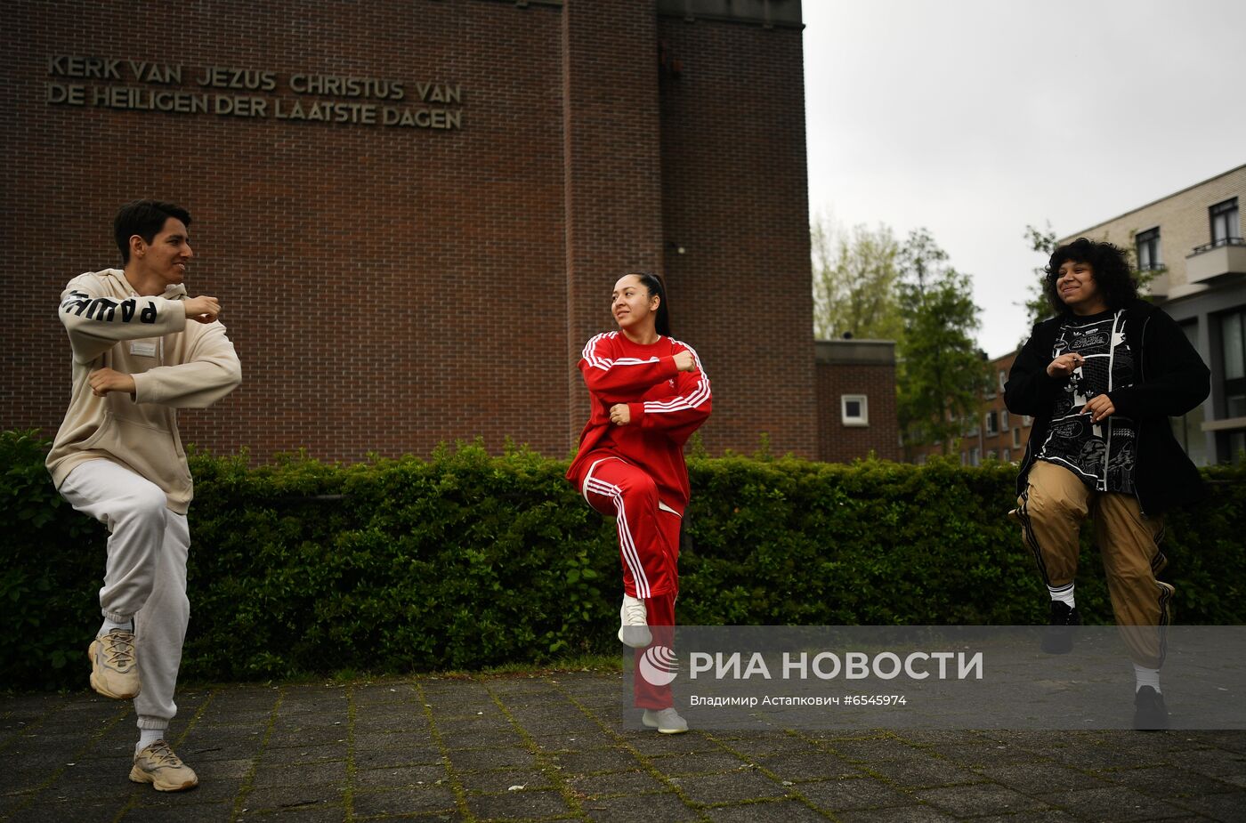 Международный конкурс песни "Евровидение-2021"