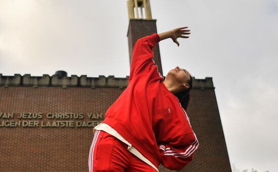 Международный конкурс песни "Евровидение-2021"