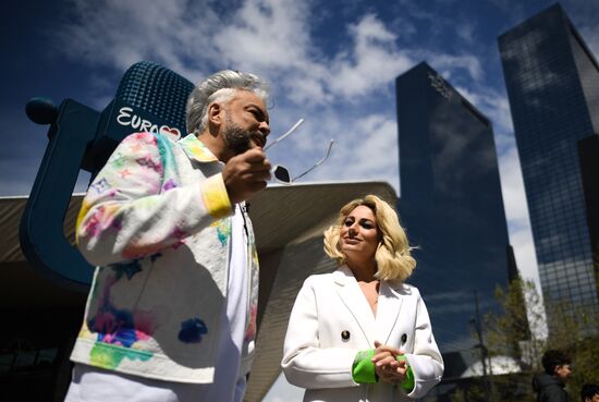 Международный конкурс песни "Евровидение-2021"