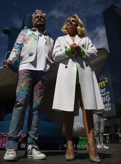 Международный конкурс песни "Евровидение-2021"