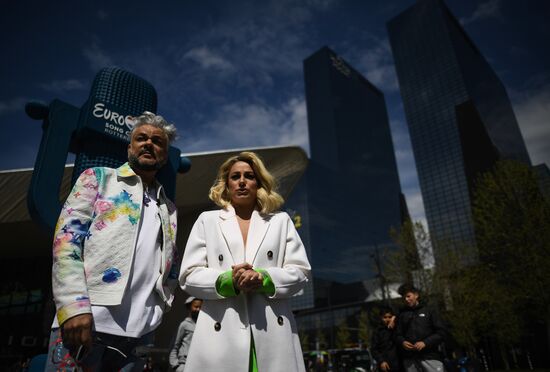 Международный конкурс песни "Евровидение-2021"