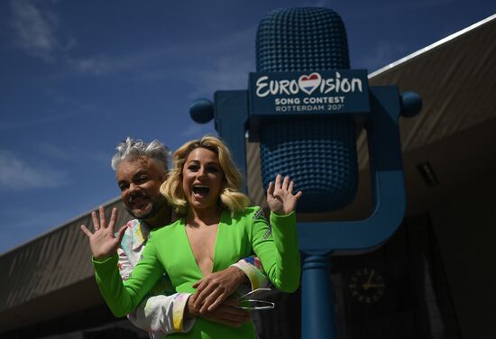 Международный конкурс песни "Евровидение-2021"