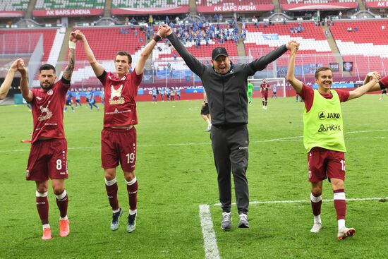 Футбол. РПЛ. Матч "Рубин" - "Ротор"