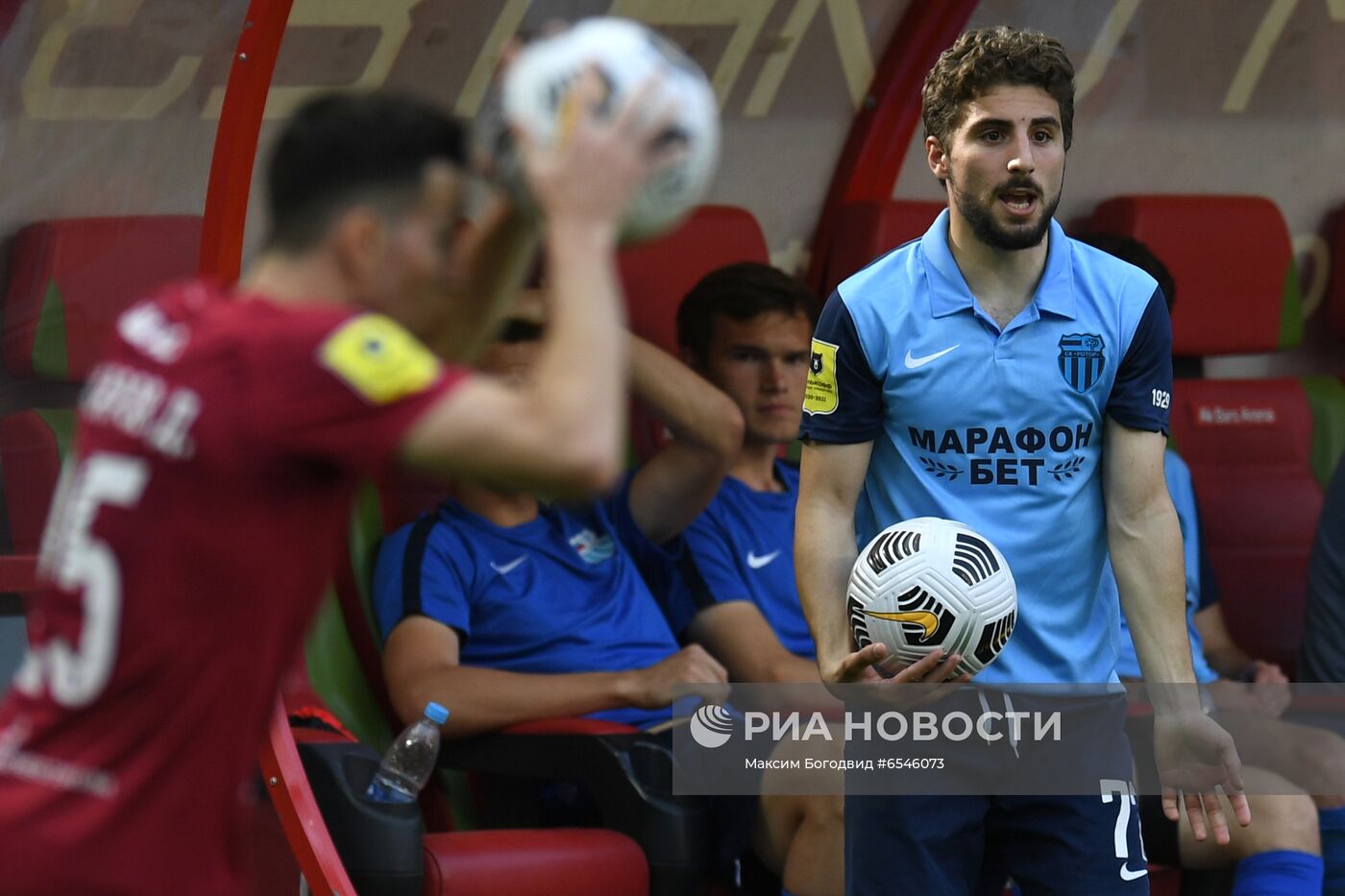 Футбол. РПЛ. Матч "Рубин" - "Ротор"