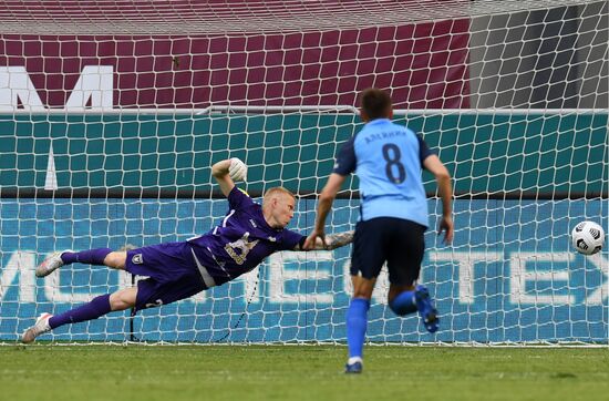 Футбол. РПЛ. Матч "Рубин" - "Ротор"