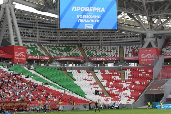 Футбол. РПЛ. Матч "Рубин" - "Ротор"