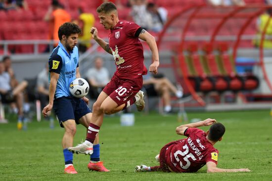 Футбол. РПЛ. Матч "Рубин" - "Ротор"