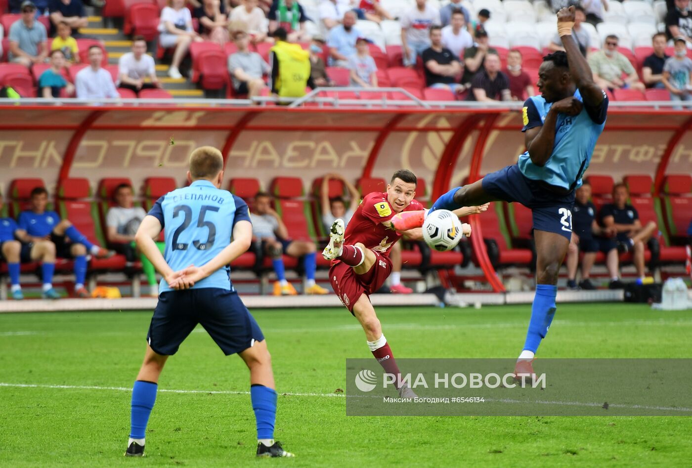 Футбол. РПЛ. Матч "Рубин" - "Ротор"