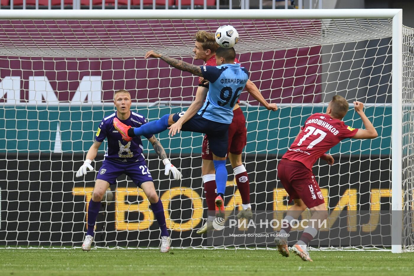 Футбол. РПЛ. Матч "Рубин" - "Ротор"