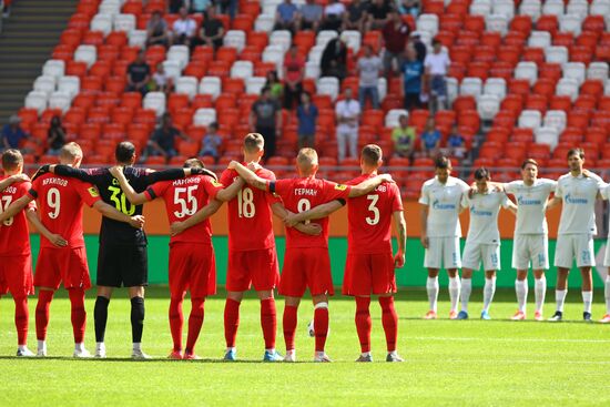 Футбол. РПЛ. Матч "Тамбов" - "Зенит"