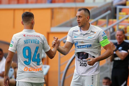 Футбол. РПЛ. Матч "Тамбов" - "Зенит"