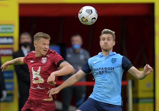 Футбол. РПЛ. Матч "Рубин" - "Ротор"