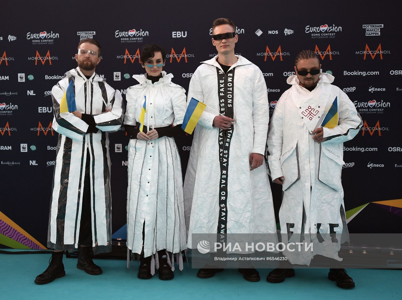 Международный конкурс песни "Евровидение-2021"