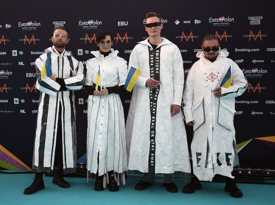 Международный конкурс песни "Евровидение-2021"