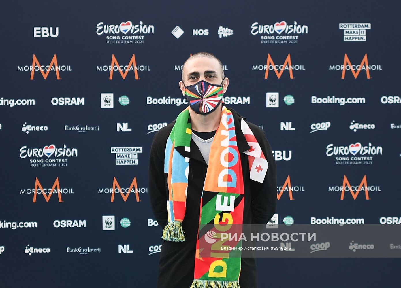 Международный конкурс песни "Евровидение-2021"